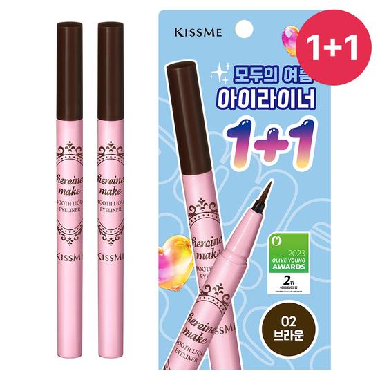 Kiss Me Smooth Liquid Eyeliner N 3 types (single item/buy one get one free/shade free gift plan)