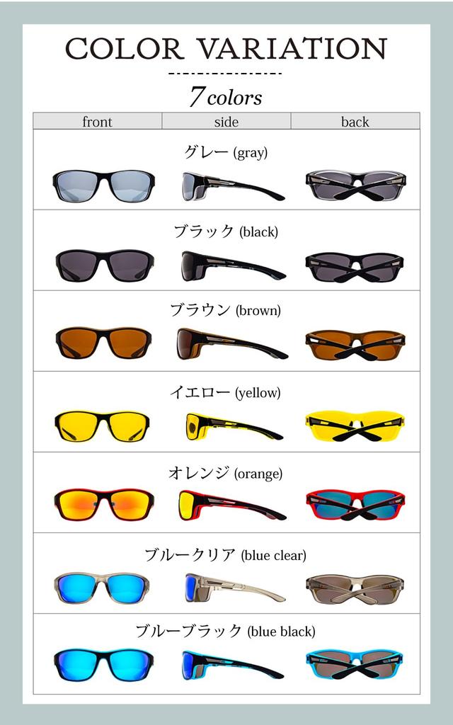 VALERIA Polarized Sunglasses with Windproof and TAC Hard Case UV400 Polycarbonate for Sports and Outdoors Pollen-Resistant Fit, Lens, Included,