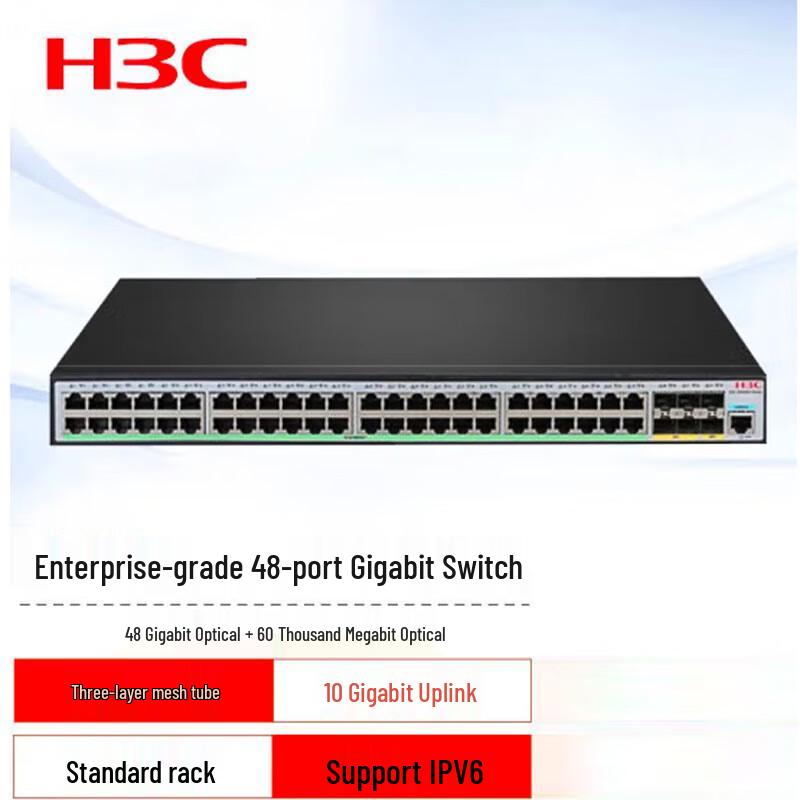 H3C LS-5500V3-54S-SI Switch