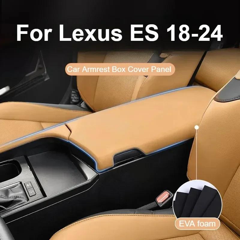 For Lexus ES 2018-2024 Car Armrest Box Cover Panel NAPPA Leather Central Console Small Armrest Cover Interior Accessories