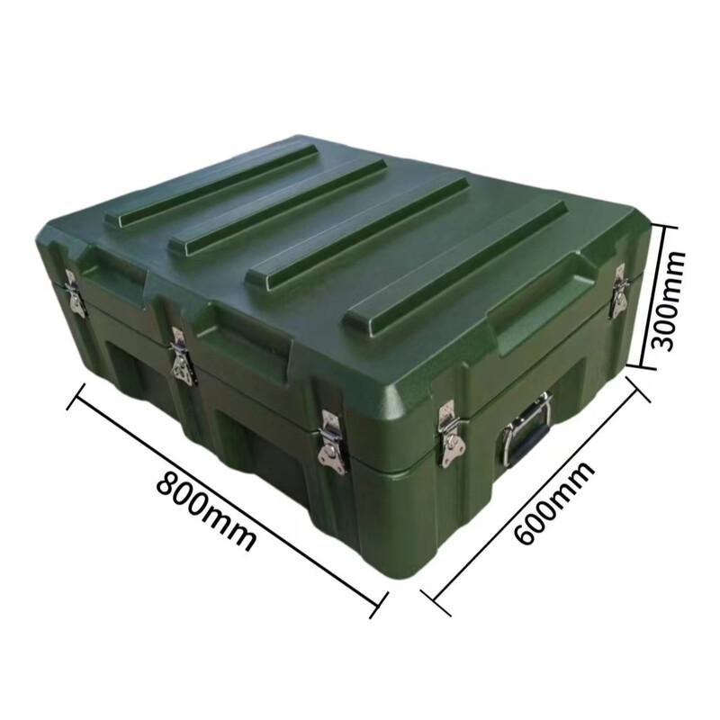 Miflame Rotomolded Equipment Case
