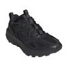 Mens Kantai Trail Leather Shoes