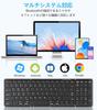 Omikamo Folding Bluetooth Wireless Keyboard for English Numeric Google Wireless for Japanese Instruction Manual Included [Premium Edition] iPad,
