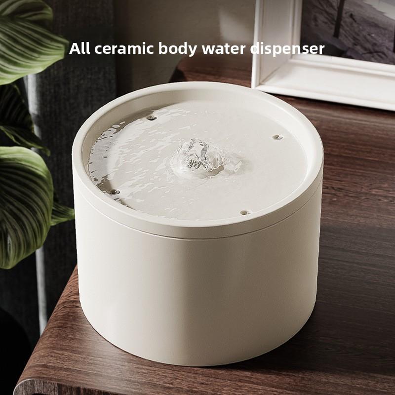 Cat Automatic Water Dispenser, Flowing Silent Circulation Filtration Ceramic Water Feeder, Pet Supplies