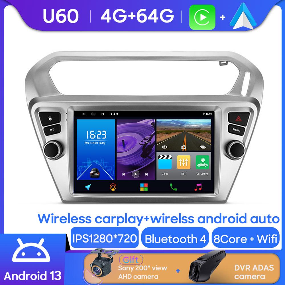 For Peugeot 301 For Citroen C-Elysee CElysee 2012 - 2016 Android Car Stereo Unit Player Multimedia Radio Carplay Android Auto