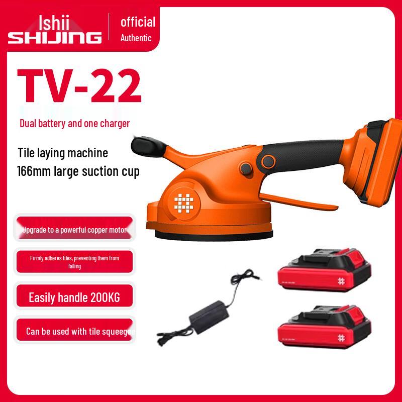 SHIJING Tile Leveling Vibrator CN Plug (adapter Included)