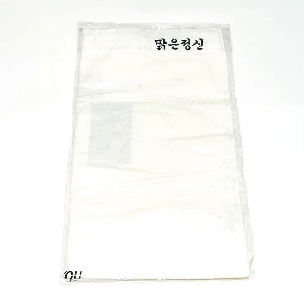 [USED] WINNER Minho Seungyoon PLAC by YOU Eco Bag