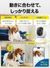 Tapo Pet Camera for Dogs, 4K, 8MP, 18x Zoom, 360° Pan/Tilt, AI Auto Tracking, 12m Night Vision, Two-Way Audio, 3-Year Manufacturer's Warranty, Indoor