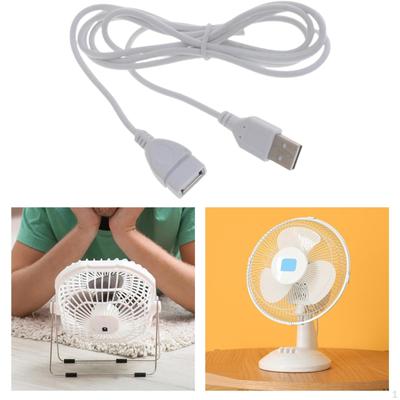 USB Extension Cable,Power Cable for Fan,Small,150cm Household Fan Cord