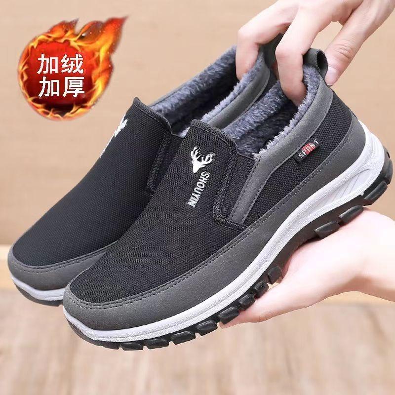 Men's Cotton Shoes Winter New Old Beijing Cloth Shoes Light One-pedal Low-top Piled Thickened Cotton Shoes