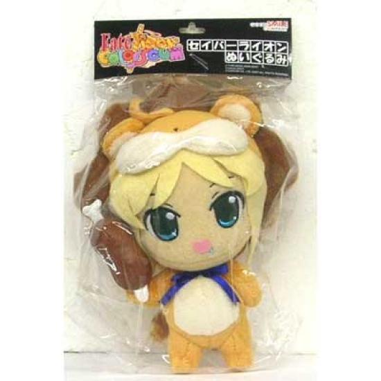 

Wonder Festival 2007 Лето Ограниченный Ночной Сейбер Лев Плюшевая Игрушка Fate/stay