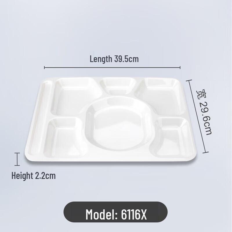 Wúhé 6-Compartment Square Melamine Lunch Tray
