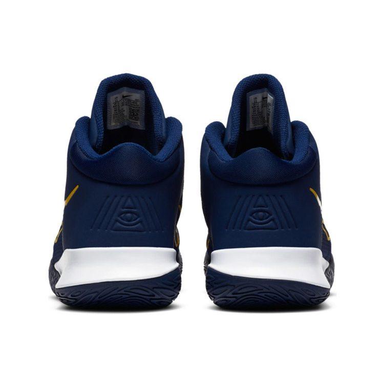 Nike Kyrie Flytrap 4 EP 'Deep Royal Blue' CT1973-400