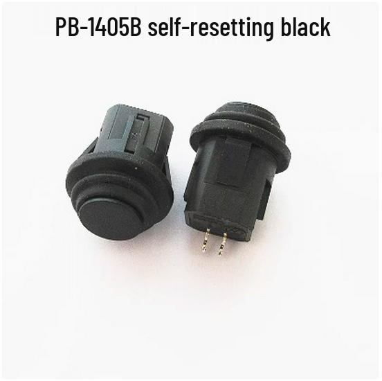 14MM Waterproof Self-Reset/Lock Button Switch - Red, Green, Black, Blue, Yellow, White