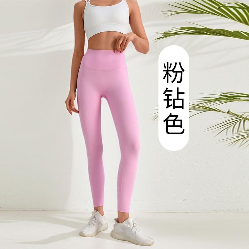 High-Waisted Seamless Yoga Leggings Women Breathable Quick-Dry Fitness Pants With Butt-Lifting Design