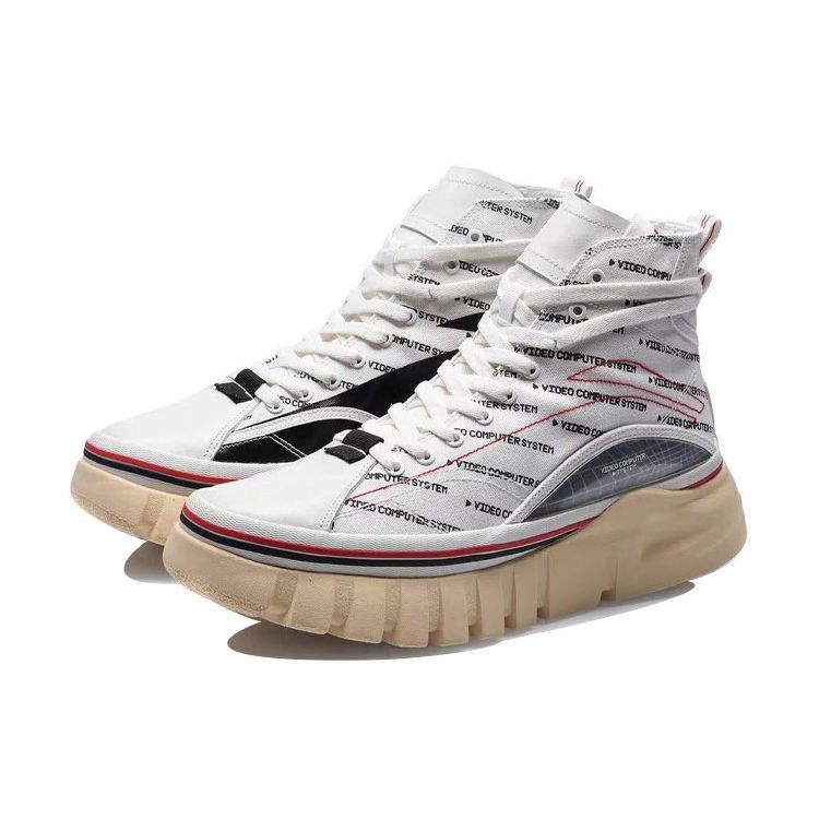 Li Ning We Wu Wraparound Non-Slip High-Top Skate Shoes Unisex Skate Shoes White AGCP317-18