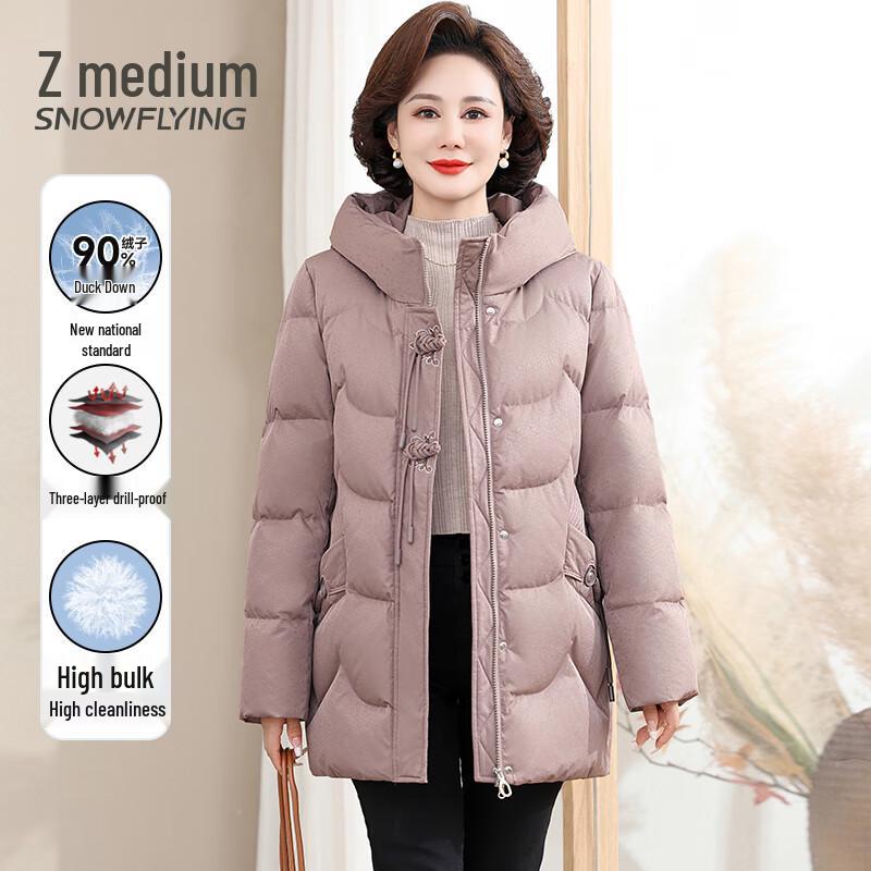 Snow Flying Women's Mid-Length 90% Down Winter Coat