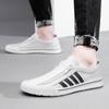 New High End Men Genuine Leather Casual Shoes Fashion Concise Cool Zipper Loafers Man Flat Leather Driving Shoes Male Moccasins