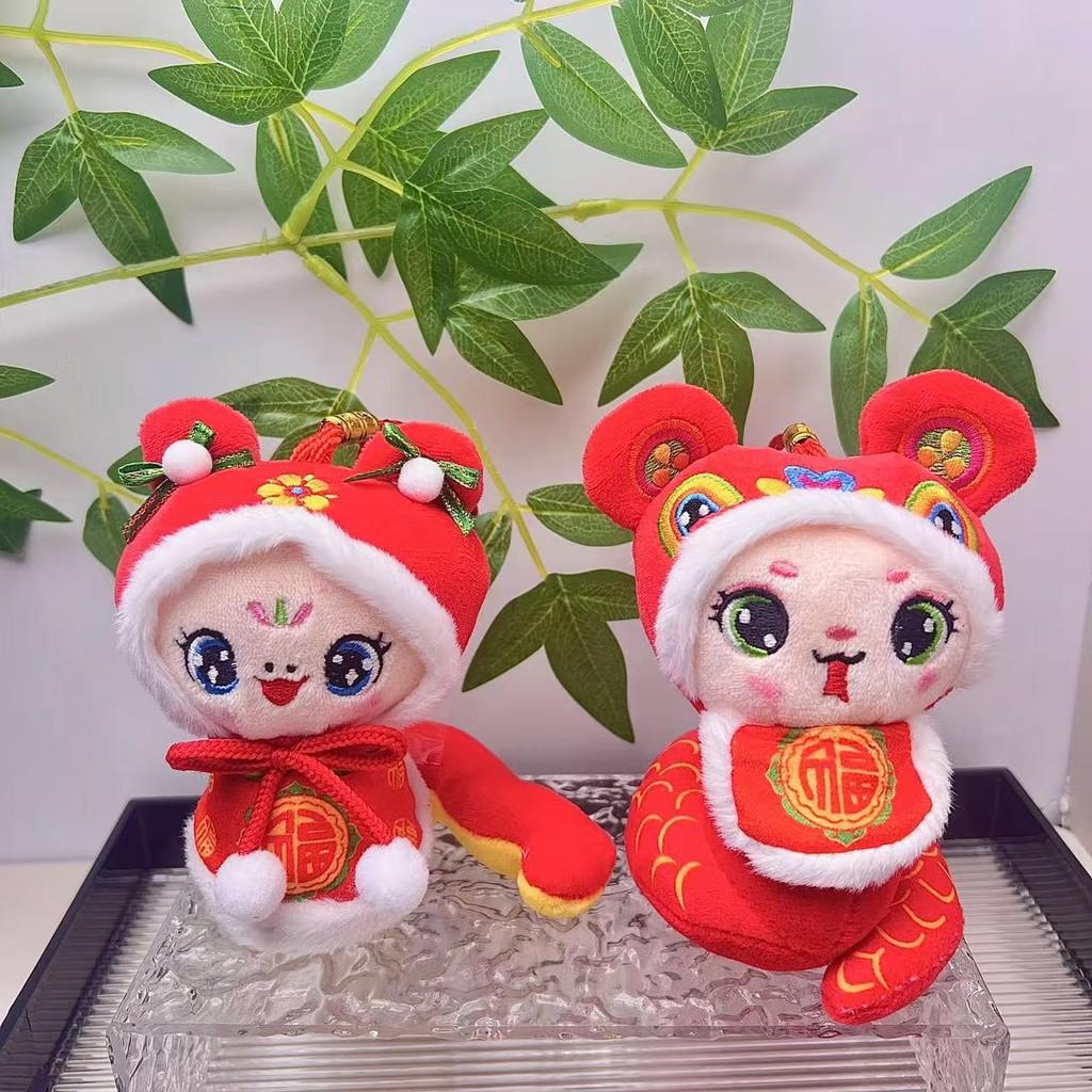 Adorable New Plush Snake Toy Festive Decoration For Year Of The Snake Gift Idea