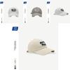 Bean Letter Embroidered Cotton Baseball Hat With Curved Brim For Casual Outdoor Wear