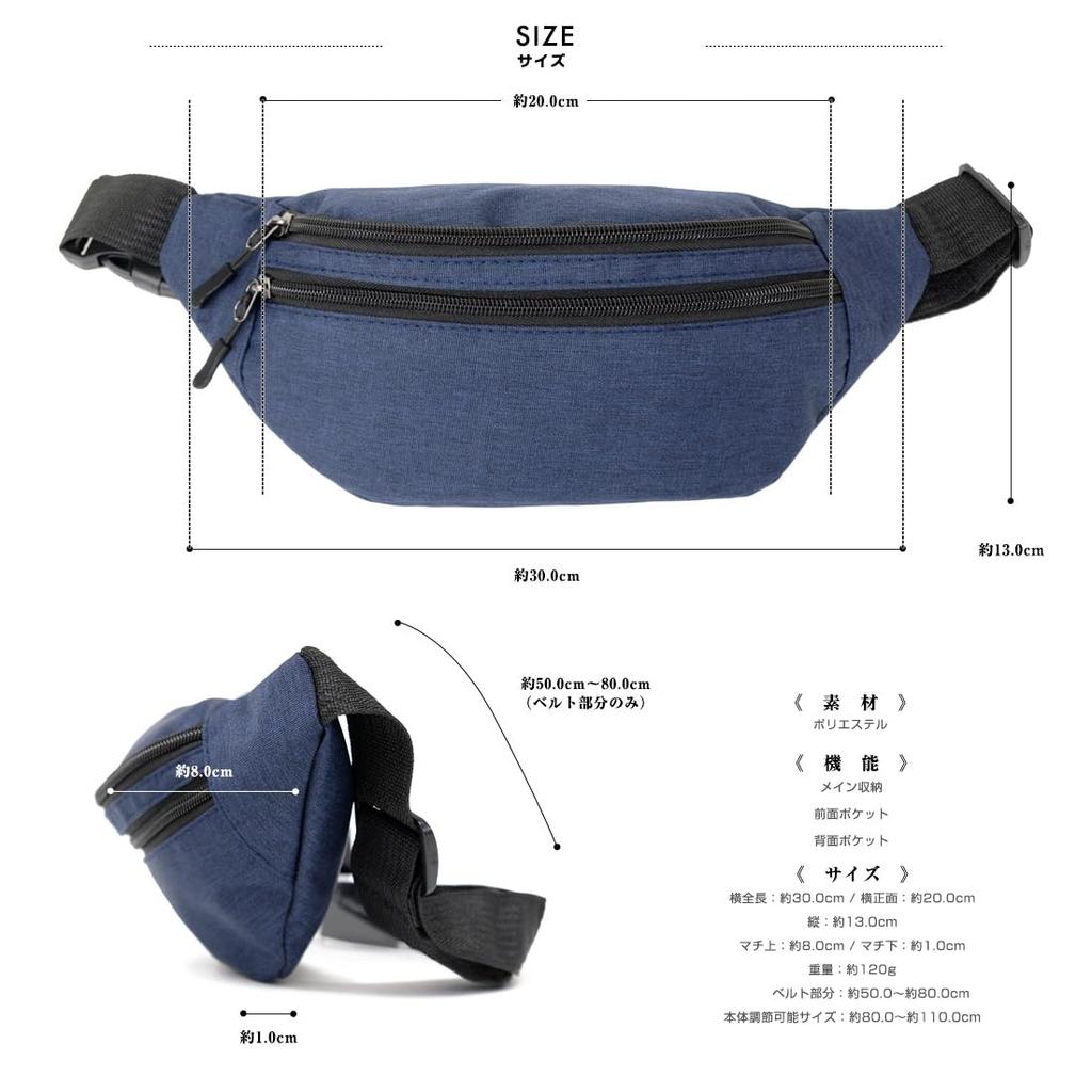 BEEL Waist Pouch for Men and 4 for and Casual Black Women, Pockets, Lightweight, Running, Travel, Work, Wear,