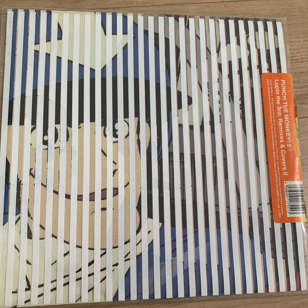 [USED] FUNNY THE MONKEY 2 Limited Edition