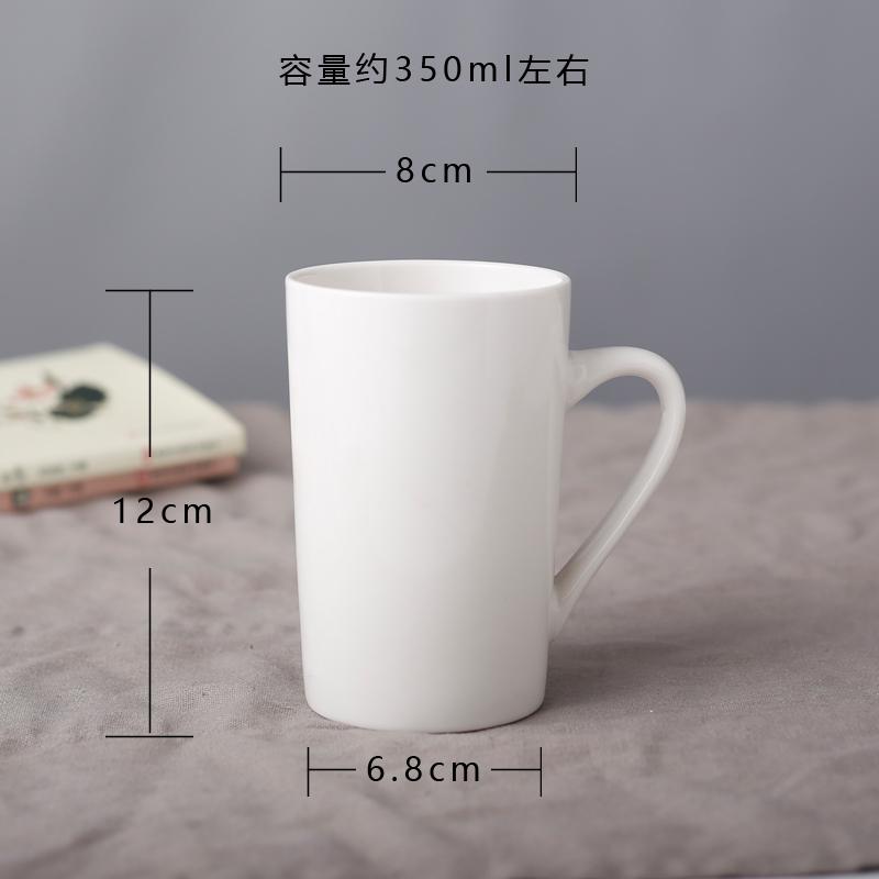 White Household Ceramic Cup Set 350ml Nordic Women New Simple Handle Couple Tea Mugs with Scoop and Lid Solid Office Coffee Cup