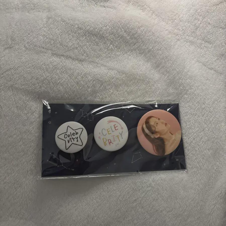 

Iu Celebrity Pin Button Unopened