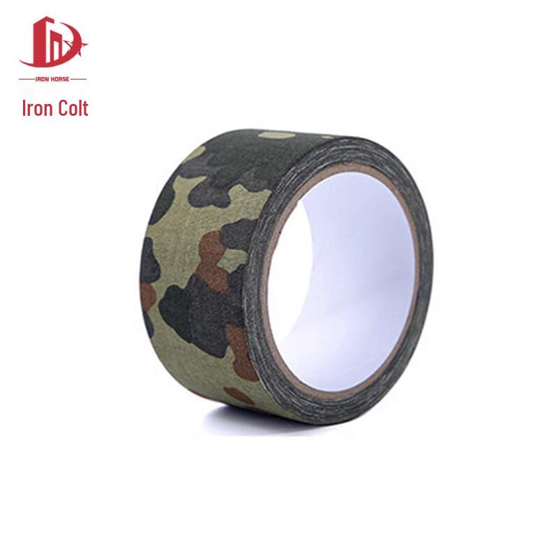 Tie Ju Cloth Tape 5cm x 10m