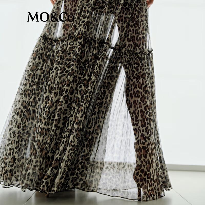 MO&Co. A-line Leopard Print Mulberry Silk Skirt