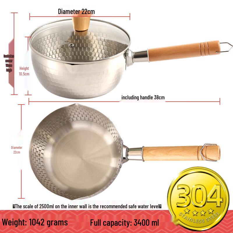 UOSO Stainless Steel Yukihira Pot
