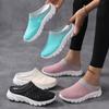 Breathable Flyknit Slimming Slip-on Casual Women's Shoes - Versatile, Lightweight Travel Slippers