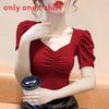 French Style Sleeveless V Neck T Shirt With Embroidery For Women Casual Wear