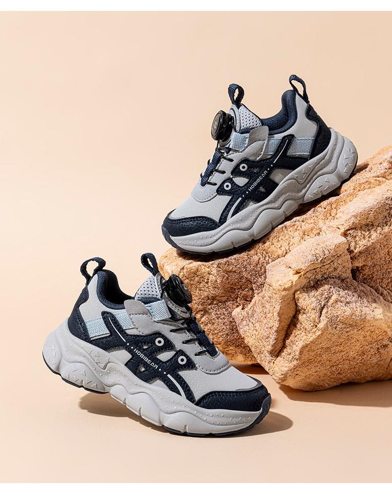 Hapi Bear Boys' Leather Dad Sneakers - Spring & Autumn Edition for Kids