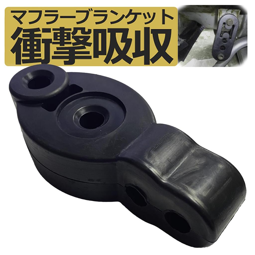 Startside Scarf Hanger Blanket Hanging Rubber Muffler Rubber Mounting Ring (Twist 2 Holes, 1 90 Degree)