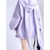 Abnehmbare Hasenohren Lila Kapuzenpullover Damen Locker geschnittene Langarm-Cardigan-Jacke Trendig Herbst Winter