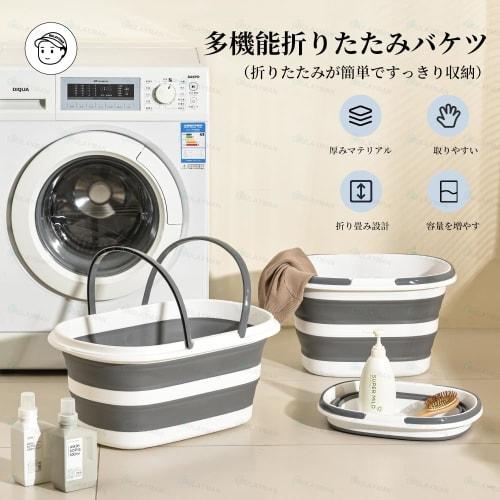 RULAYMAN Folding Bucket, Tub, Washtub, 16L/30L Large Capacity with Handle, Soft Tub, Laundry, Pet Bathtub, Compact, Clothes & Shoes Soaking, Wide Tub,