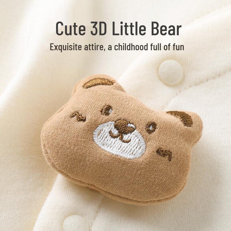 Youqi Baby Pure Cotton Thermal Underwear Set