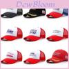 Zomer Ademende Mesh Baseballpet Met Gedurfde Make America Great Again Ontwerp