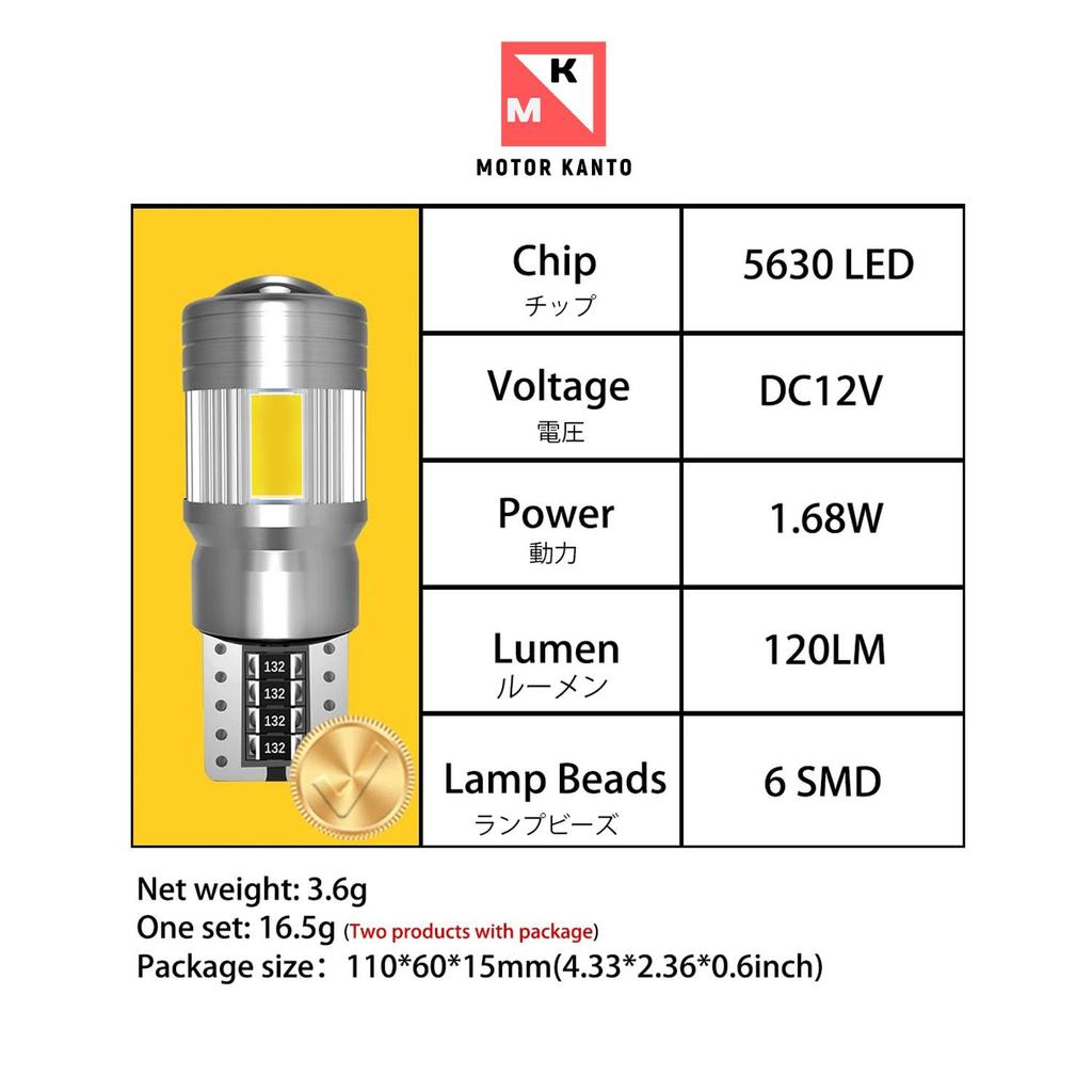T10 LED Position Lamp, LED Back Lamp, Backward Light, Explosive Light, Double Brightness Up,