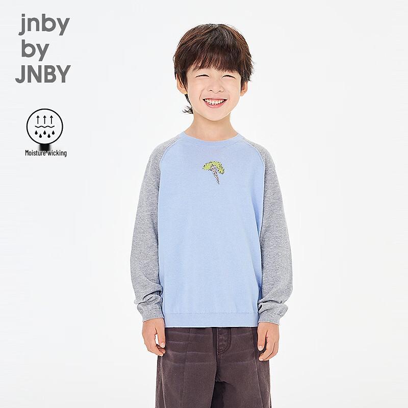 JNBY Kids Spring Colorblock Knit Sweater