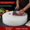 Maidekai Food-Grade Round PE Cutting Board