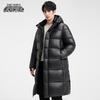 Snow Flying Obsidian Goose Down Hooded Long Parka