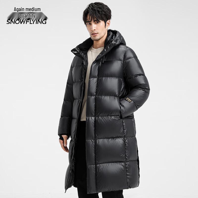 Snow Flying Obsidian Goose Down Hooded Long Parka