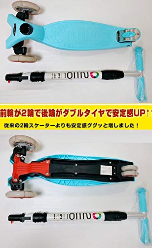 Ny Typ, Tvåfärgad Hopfällbar Sparkcykel för Barn, 3-hjulig med Broms, Lätt att Åka, Barnens Sparkcykel, Ljusande Leksak (Ljusblå)