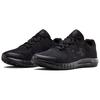 Under Armour Men's Micro G Pursuit BP Black 3021953-002