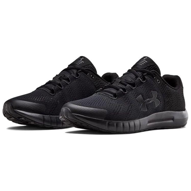 Under Armour Men's Micro G Pursuit BP Black 3021953-002