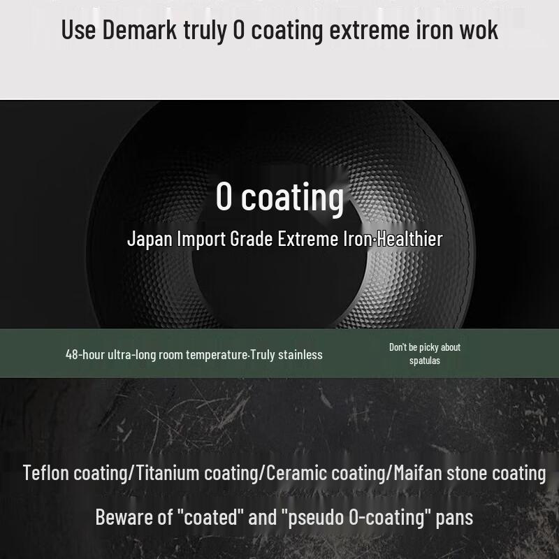 DUMIK Extreme Iron Series Rustproof Wok