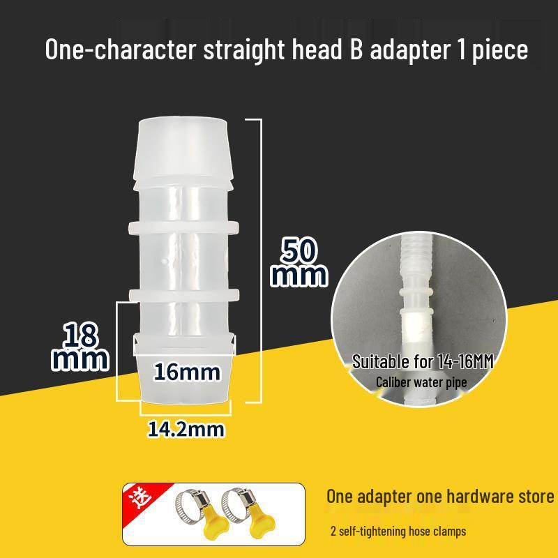 Thickened Air Conditioner Drain Pipe Extension Connector