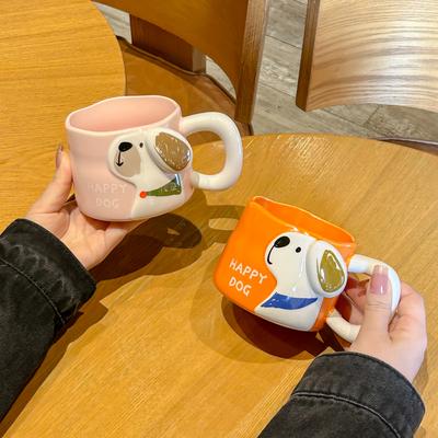 Hand-painted Puppy Mug Couple Ceramic Large-capacity Cup Home Coffee And Breakfast Cup For Girls Portable Gift Box